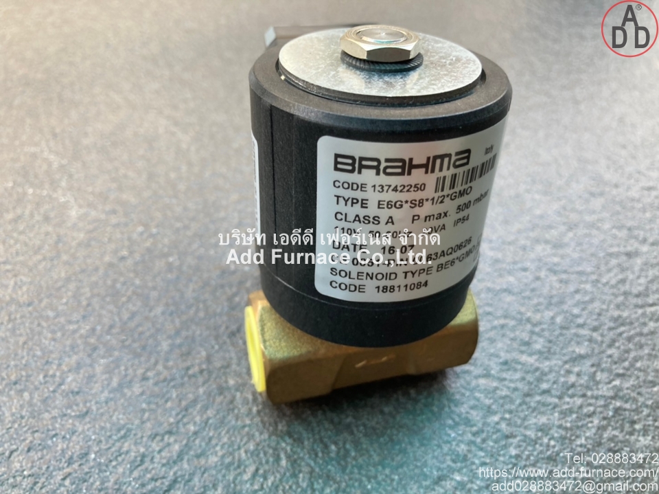 Brahma Type E6G*S8*1/2*GMO (4)